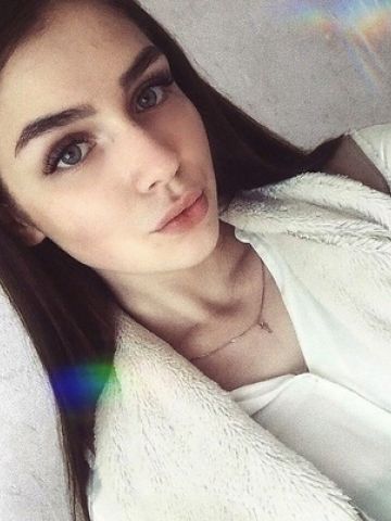 Дарина